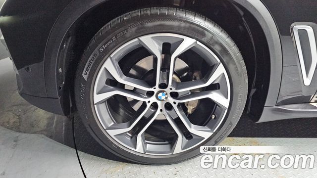 BMW X5 xDrive 40i xLine
