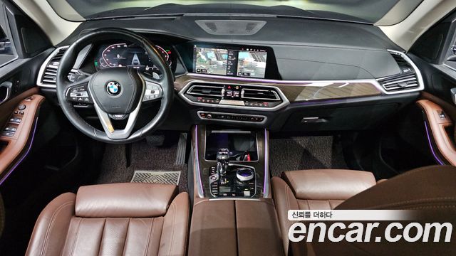 BMW X5 xDrive 40i xLine