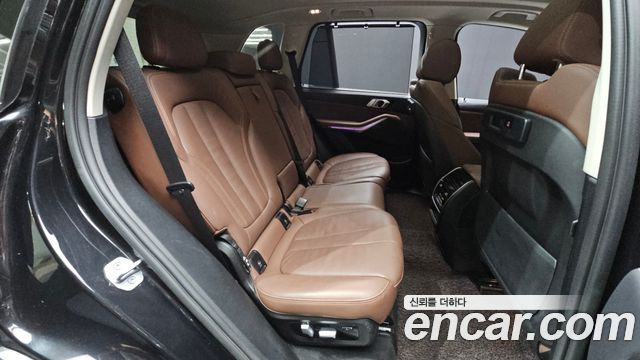 BMW X5 xDrive 40i xLine