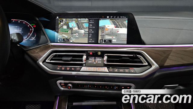 BMW X5 xDrive 40i xLine