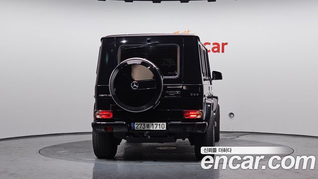 Mercedes-Benz G-Class G63 AMG