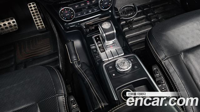 Mercedes-Benz G-Class G63 AMG