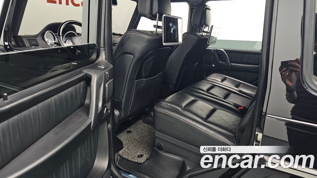 Mercedes-Benz G-Class G63 AMG