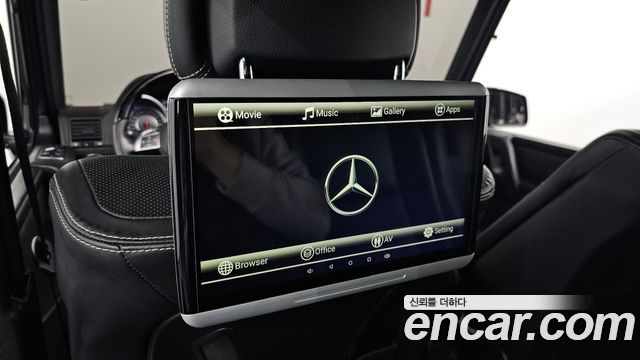 Mercedes-Benz G-Class G63 AMG