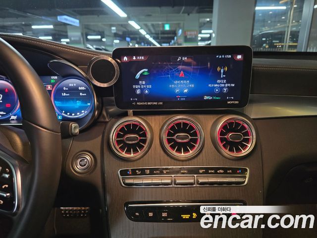 Mercedes-Benz GLC-Class GCL300 4MATIC Coupe