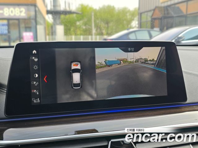 BMW Gran Turismo 620d Luxury