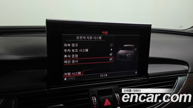 Audi A6 35 TDI Premium