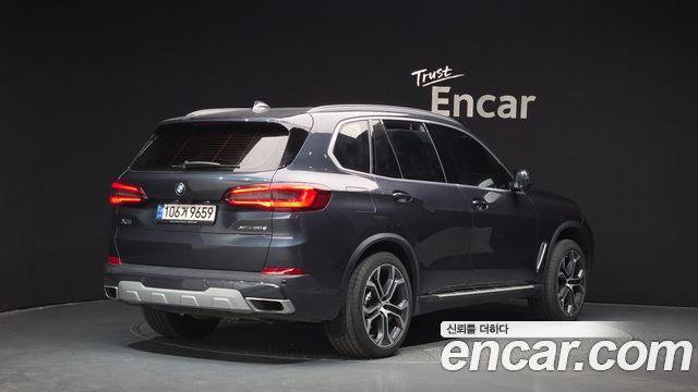 BMW X5 xDrive 30d xLine