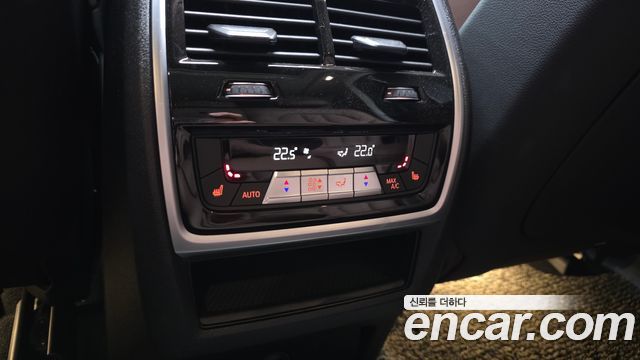 BMW X5 xDrive 30d xLine