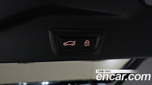 BMW X5 xDrive 30d xLine