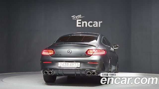 Mercedes-Benz C-Class C43 AMG 4MATIC Coupe