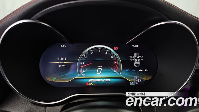 Mercedes-Benz C-Class C43 AMG 4MATIC Coupe