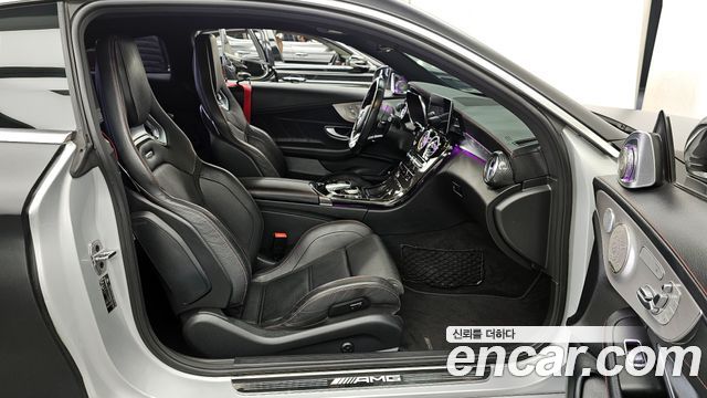 Mercedes-Benz C-Class C43 AMG 4MATIC Coupe