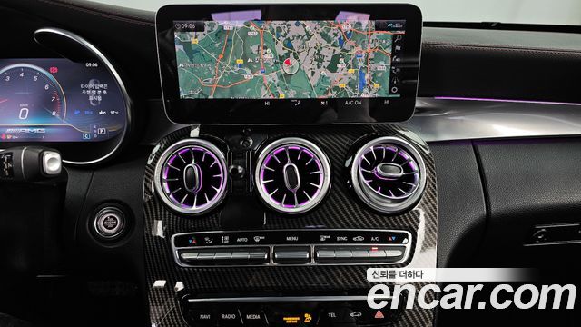 Mercedes-Benz C-Class C43 AMG 4MATIC Coupe