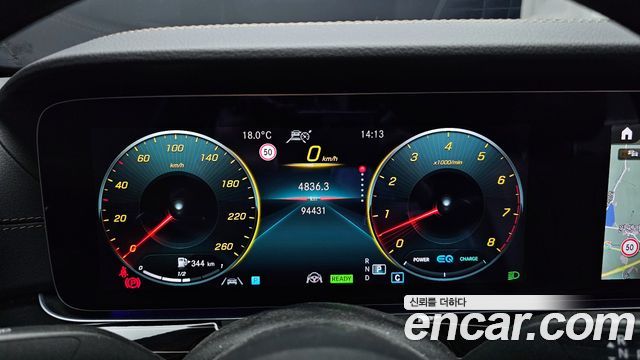 Mercedes-Benz E-Class E450 4MATIC Exclusive