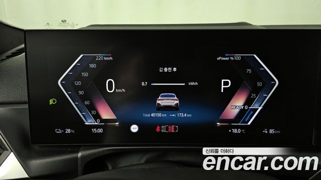 BMW i4 eDrive40 M Sports Pro