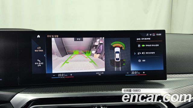 BMW i4 eDrive40 M Sports Pro