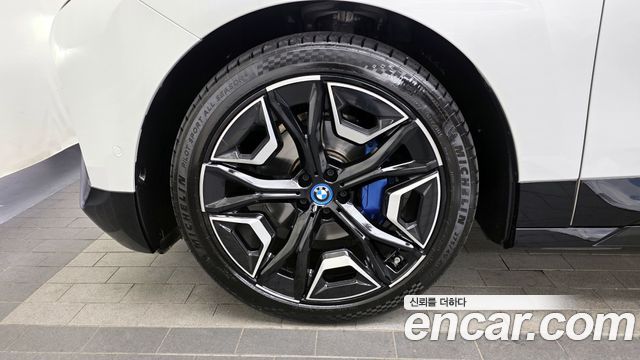 BMW iX xDrive50 Sports Plus