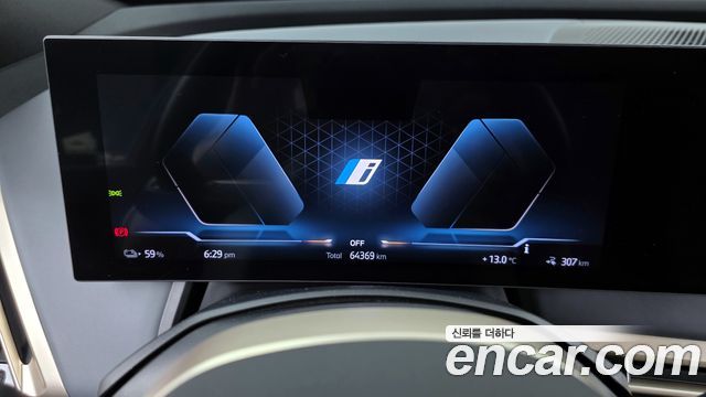 BMW iX xDrive50 Sports Plus
