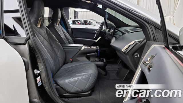BMW iX xDrive50 Sports Plus
