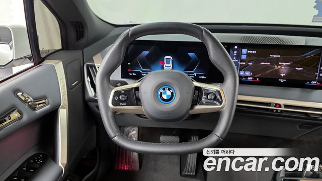 BMW iX xDrive50 Sports Plus