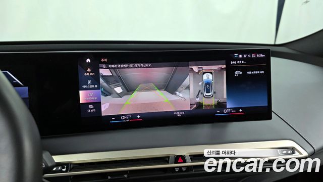 BMW iX xDrive50 Sports Plus