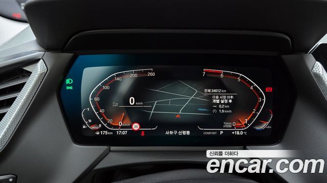 BMW 2-Series 220i Advantage