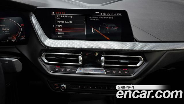 BMW 2-Series 220i Advantage