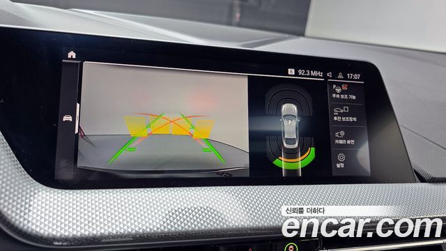 BMW 2-Series 220i Advantage