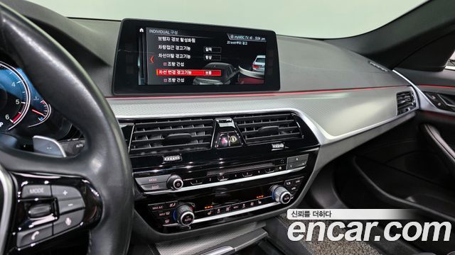BMW 5-Series 520d M Sport package