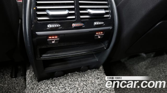 BMW 5-Series 520d M Sport package