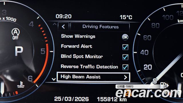 Land Rover Range Rover 4.4 SDV8 AB DIESEL