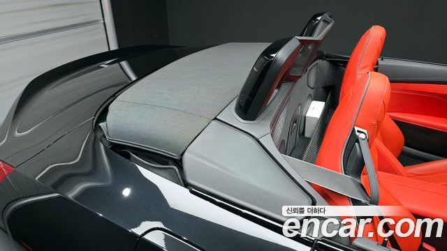 BMW Z4 sDrive20i M Sport
