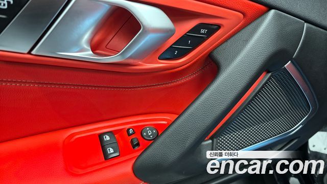 BMW Z4 sDrive20i M Sport
