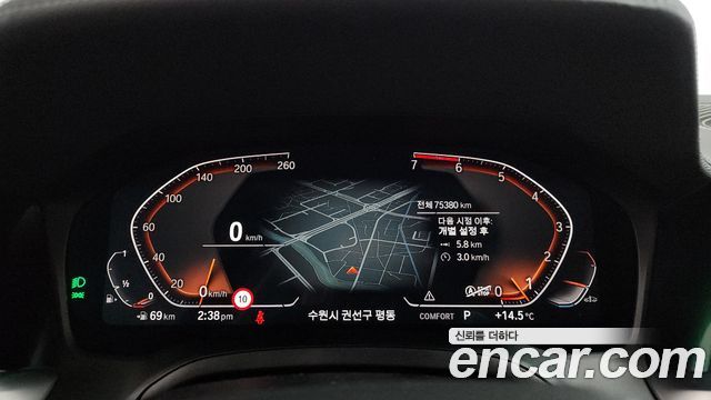 BMW 3-Series 320i Luxury