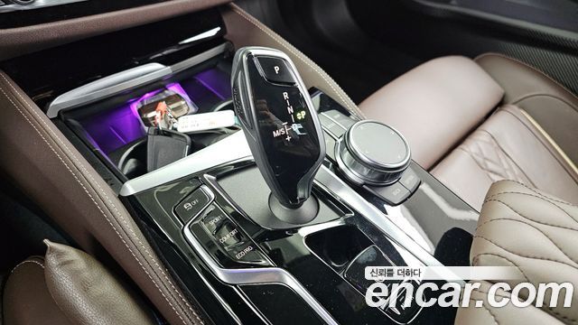 BMW 5-Series 530i xDrive M Sport Package