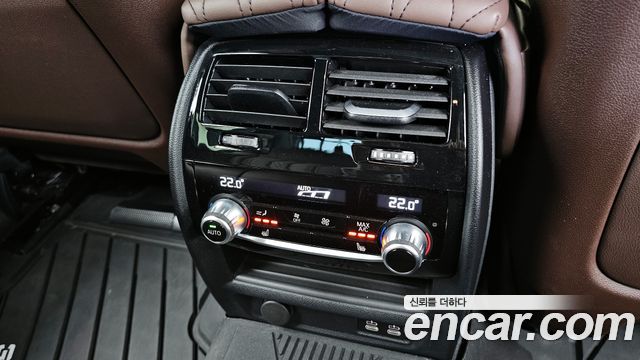 BMW 5-Series 530i xDrive M Sport Package