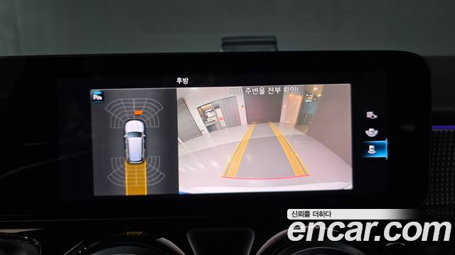 Mercedes-Benz GLB-Class GLB200 d