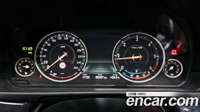BMW 5-Series 520d M Aero Dynamic