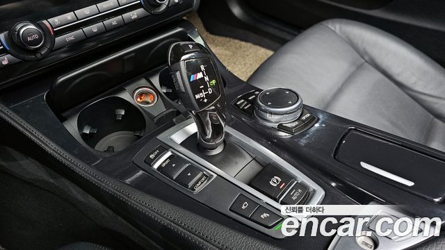 BMW 5-Series 520d M Aero Dynamic