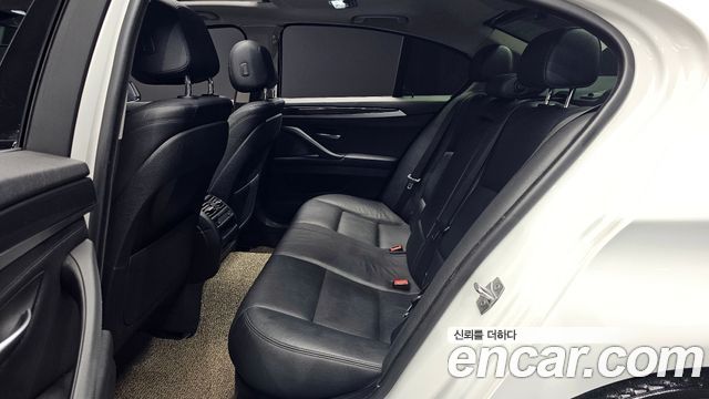 BMW 5-Series 520d M Aero Dynamic