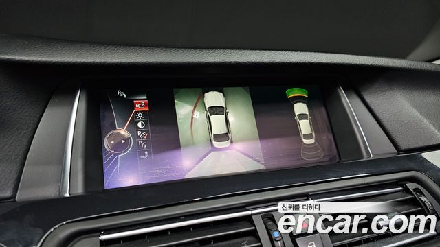 BMW 5-Series 520d M Aero Dynamic