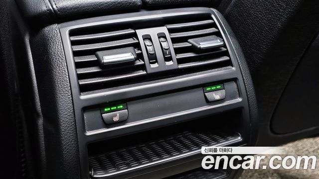 BMW 5-Series 520d M Aero Dynamic