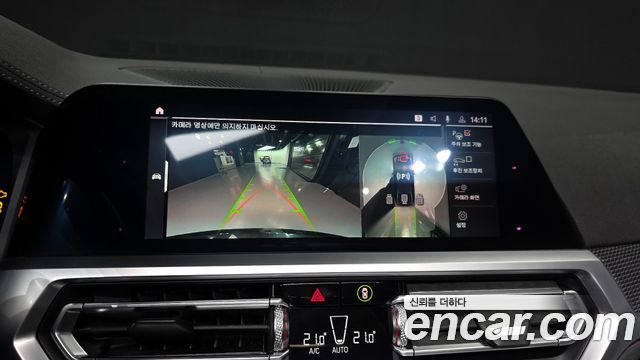 BMW 3-Series 330i xDrive M Sport