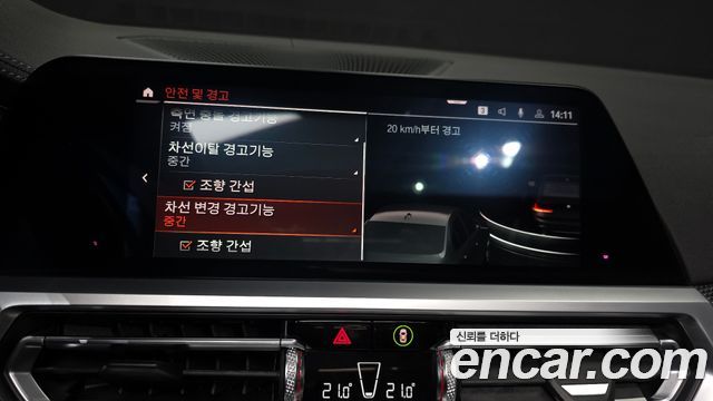 BMW 3-Series 330i xDrive M Sport