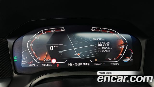 BMW 3-Series 320d Touring M Sport
