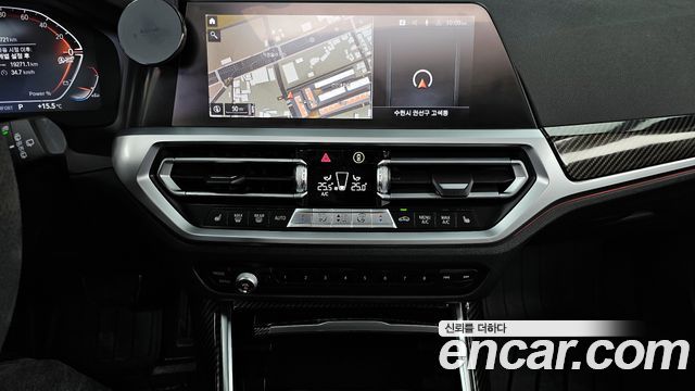 BMW 3-Series 320d Touring M Sport
