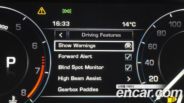 Land Rover Range Rover Sport 3.0 SC HSE Dynamic