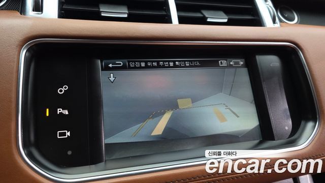 Land Rover Range Rover Sport 3.0 SC HSE Dynamic