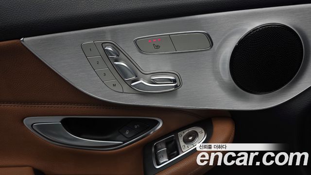 Mercedes-Benz C-Class C200 Coupe
